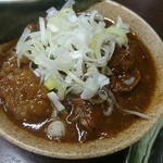 Kushiage Nagoya - 