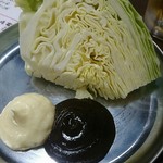 串揚げ和や - 