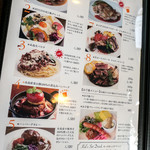 BREAD＆DISHES　MUGINOKI - ランチメニュー。基本120分ですが、90分以内のお食事だと100円引になります。