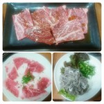 焼肉 三甲 - 