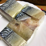 う膳  - 
