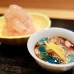 すし蓑 - ［2017/03］酒肴⑥ 甘エビ わた ゆず