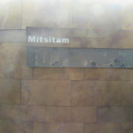 Mitsitam Native Foods Café - お店看板