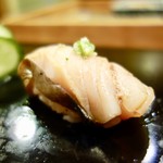 ［2017/03］寿司⑨ さわらの炙りの握り