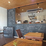 Bake & Beans - 店内・注文はこちらで