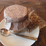 Bake & Beans - グラティラミス・こんな状態でやってきました