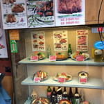 Niimura - にいむら店の前の食品サンプル