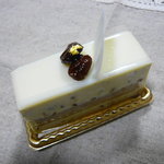 Poche du Reve - ラムレザン