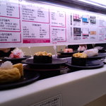 回鮮ちよだ鮨 - 廻ってます＾＾