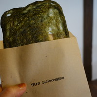 SHOKUDO YArn - よもぎな　Schiacciatina  