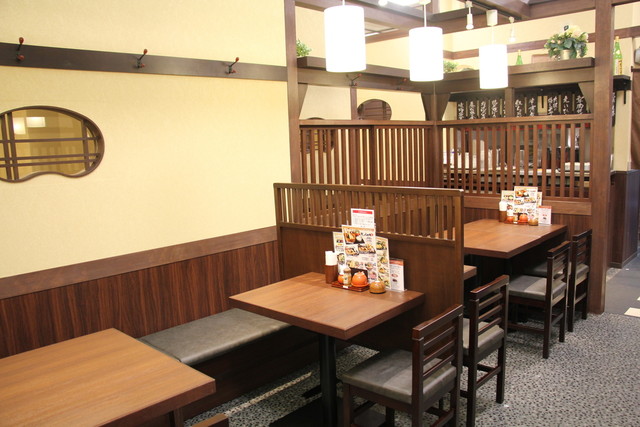 Motonokura Ionmo-Ru Kyoto Katsuragawa Ten photo 5