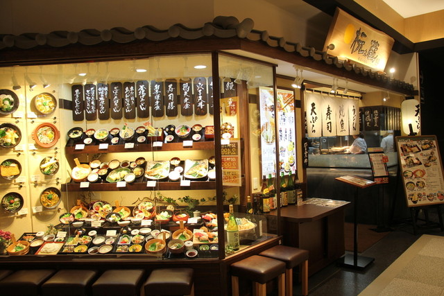 Loites レストラン 飲食店の検索 ディスプレイも楽しい 之蔵イオンモール京都桂川店 モトノクラ Loites レストラン 飲食店の検索 ディスプレイも楽しい 之蔵イオンモール京都桂川店 モトノクラ