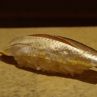 鮨 さいとう - 小鰭