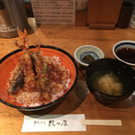 串天ぷら　段々屋 - 