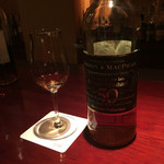 バー ル・サロン - 