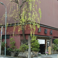うなぎ割烹 大江戸 - 