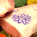 あぶり肉工房 西村家 - 