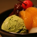 あぶり肉工房 西村家 - 