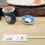 一鮨 - テーブル風景