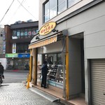 堀田牛肉店 - 外観