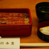 つきじ宮川本廛 - 