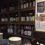 Nihonshu Kafe Ando Soba Yuushuan - 