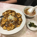 中国料理 永新 - 