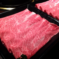 福寿館 大阪難波店 - 