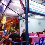 Khun Gai Restaurant - 