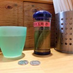 煮干中華ソバ イチカワ - 和え玉用200円と酢