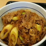 Nakau - 和風牛丼 あっぷ