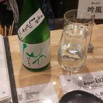 浅野日本酒店 - 