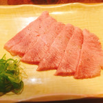 あかやしろ 焔 - 