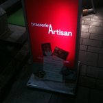 ブラッスリー アルティザン - 