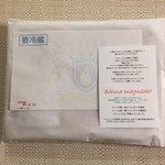 ボン・ダボン - 金・銀ペルシュウセット　130ｇ　　　3,000円