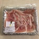 ボン・ダボン - 金・銀ペルシュウセット　130ｇ　　　3,000円