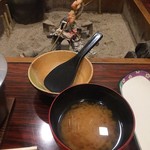 Gokigen San - 味噌汁