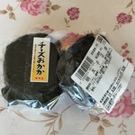 サザエ - 料理写真:明太子バター、チーズおかか、各172円です。