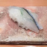 鮨 おさむ - さより昆布締め