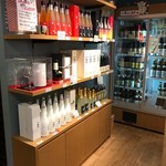 千年こうじや - 