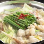 漁港直送鮮魚と地酒 くすくす 桜木町店