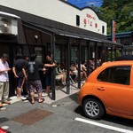 赤湯ラーメン 龍上海 - 