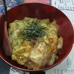 喰 - 親子丼（600円）