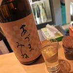 和海味処 いっぷく - あずまみね