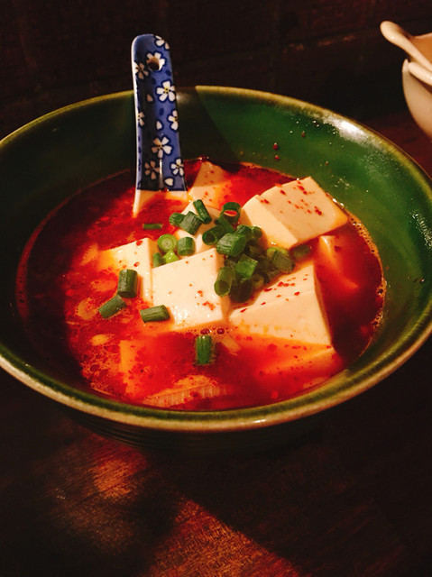 Izakaya Tougarashi photo 5