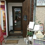 Y's tea room - 