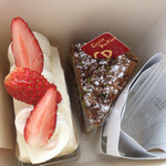 チッチョ  パスティッチョ - 