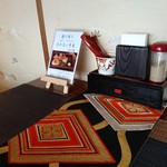 月のうつわ - 常備品