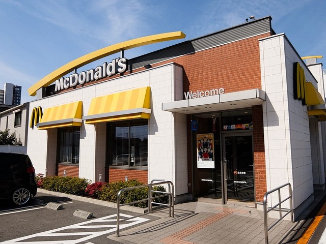 マクドナルド 2号線大久保店 大久保 ハンバーガー 食べログ
