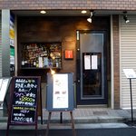 Obakeyokochounoaomoriyushima - 